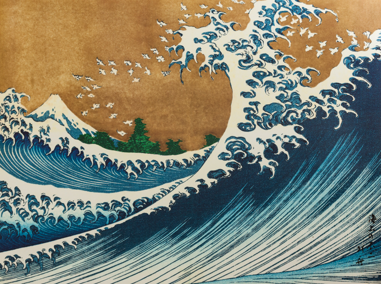 Hokusai poster : The Great Wave of Kanagawa (ochre)