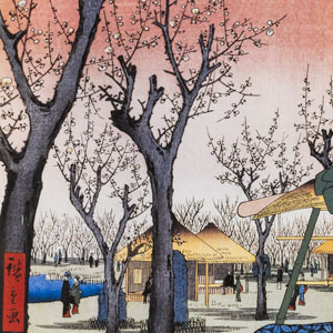 Utagawa Hiroshige