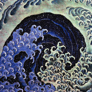 Katsushika Hokusai