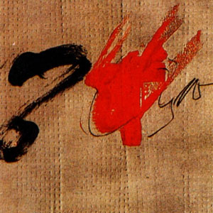 Biography of Antoni Tàpies