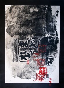 Antoni CLAVE : Original Lithograph at carborundum : Ankos