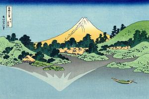 Puzzle en bois Hokusai : Reflets du Mont Fuji (Michele Wilson)