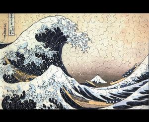 Puzzle en bois Hokusai 250p : La grande vague de Kanagawa (Michele Wilson)