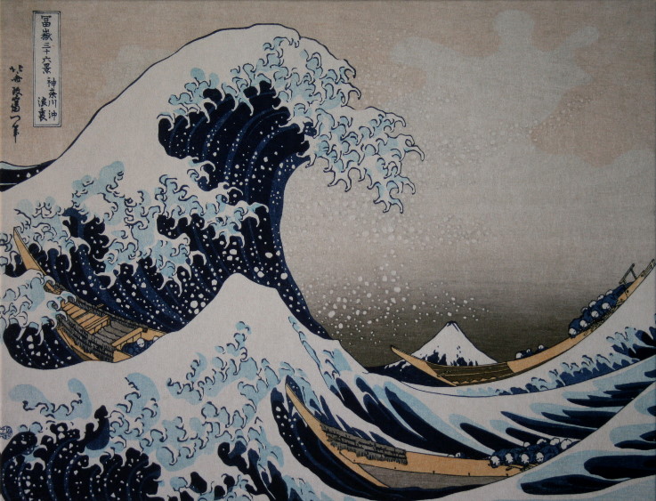 Giallobus - Cadre - Hokusai - La Grande Vague de Kanagawa - Toile - 70x50 -  Prêt à accrocher - Peintures Modernes pour la Maison : : Cuisine  et Maison
